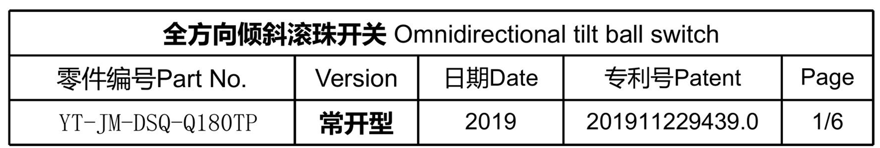 365速发国际一一购彩大厅(中国游)官方网站